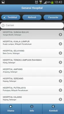 myHealth android App screenshot 5